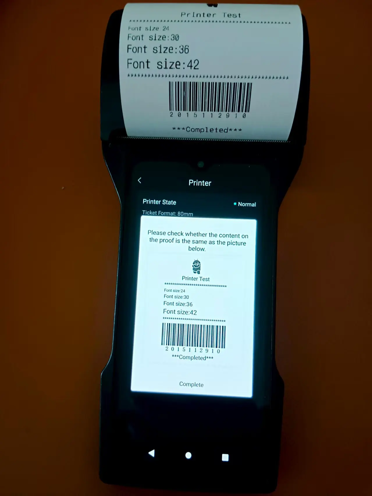 جهاز كاشير ونقاط البيع sunmi v2s plus