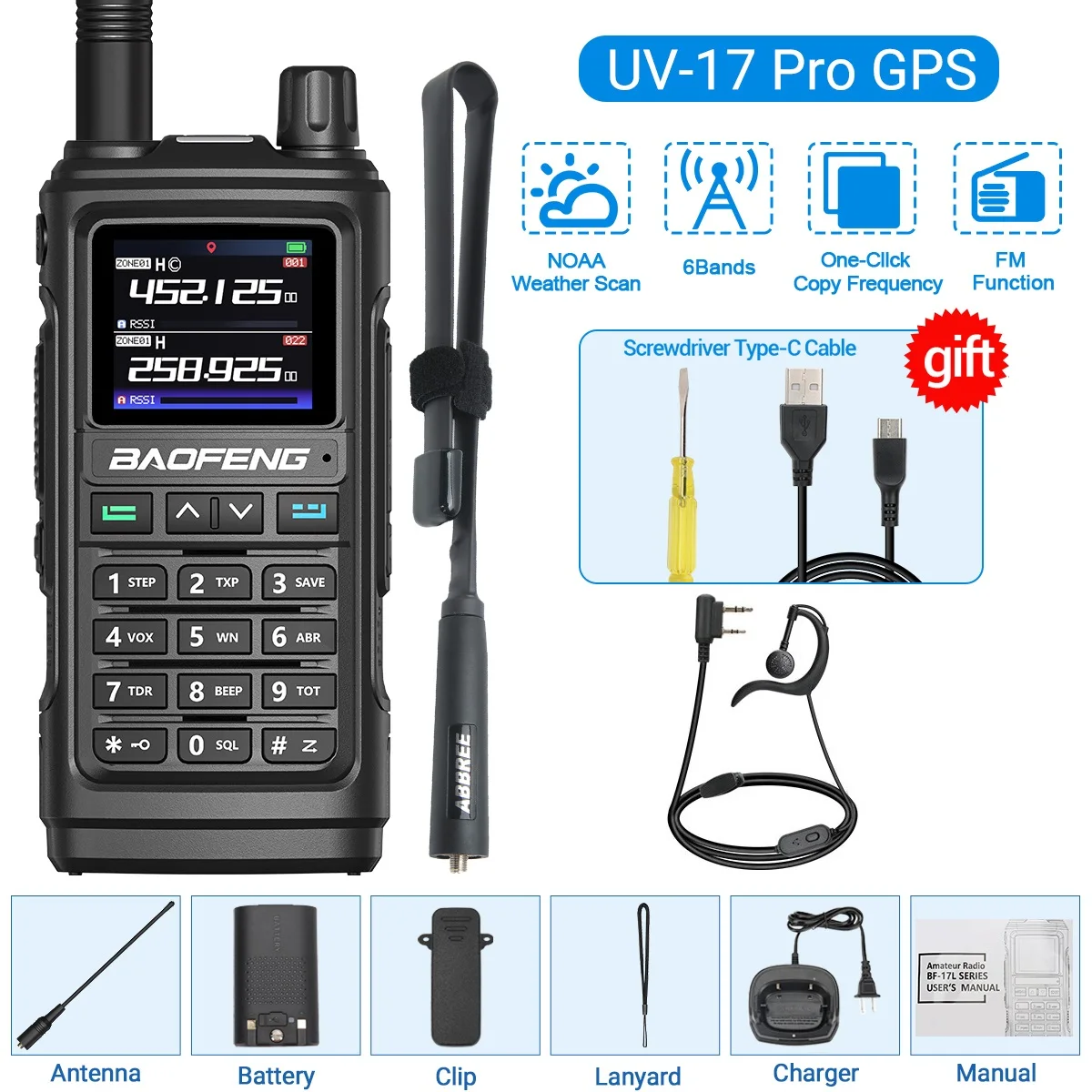  slider image of Baofeng UV 17 PRO