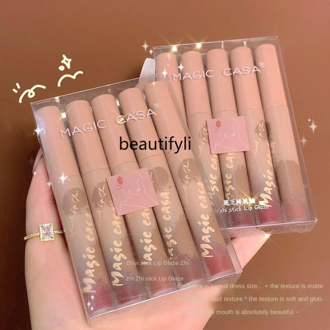 

zqLip Lacquer Lip Mud Lip Gloss Female Niche Brand Lipstick Cheap Students Do Not Fade No Stain on Cup