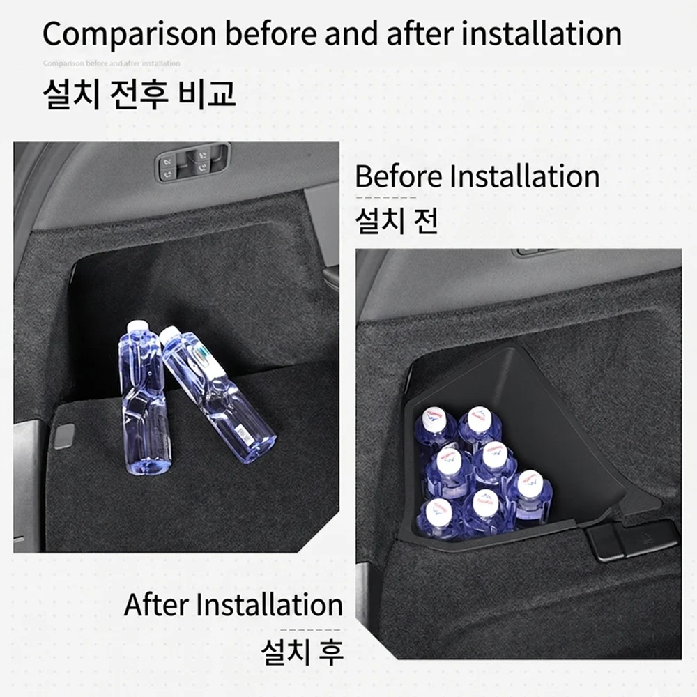 트렁크 사이드 수납함 공간 최적화 부식 방지 TPE 정리함 뚜껑 포함 1쌍 2026 테슬라 모델 Y L LWB 트렁크용