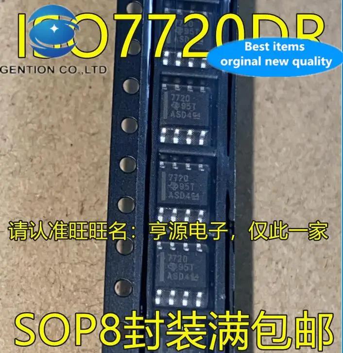 

10pcs 100% orginal new in stock ISO7720 ISO7720DR screen printing 7720 SOP8 SMD high-precision digital isolator chip