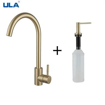 ULA ชุดครัวทองก๊อกน้ำผสมพร้อมเครื่องจ่ายสบู่เหลวครัว, ก๊อกน้ำทองประปาน้ำเย็นสร้างในหัวจ่ายสบู่สำหรับห้องครัว 2