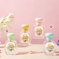 Mignon chérie Era Eau de Parfum EDP Parfum 25ml parfum frais Floral/fruité pour filles femmes 4-6H parfum quotidien longue durée 2