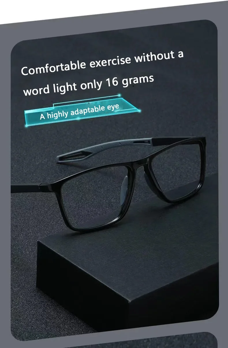 Sports Ultra-light Anti-blue Light Presbyopic Glasses