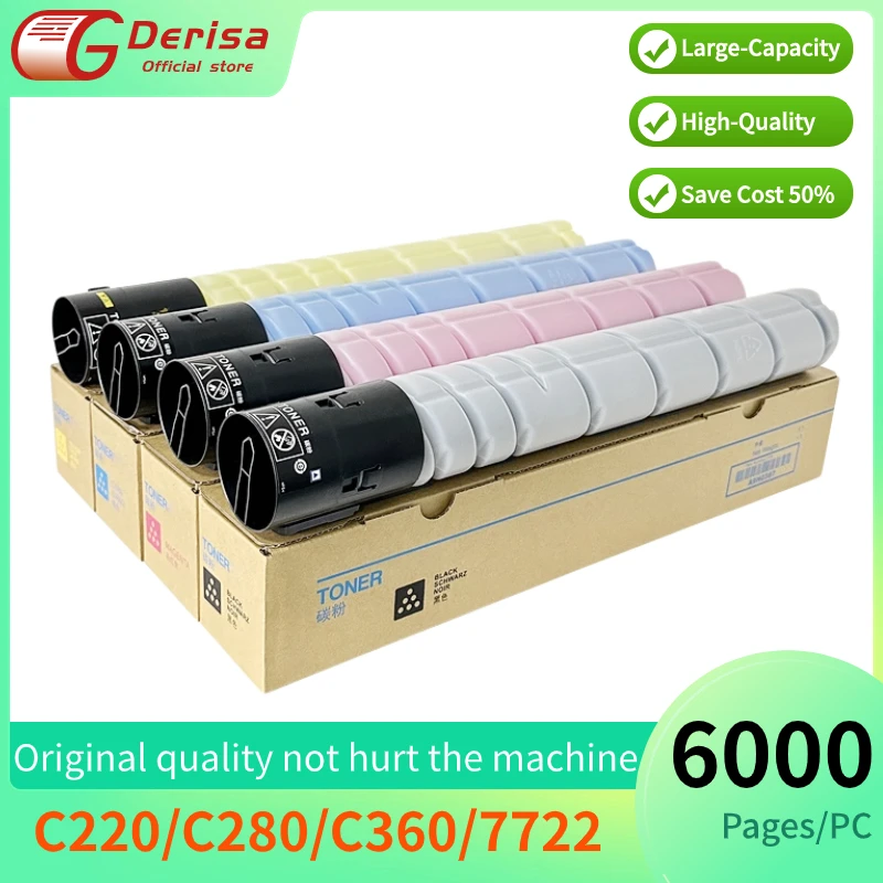 

Compatible for Konica Minolta TN319 TN216 Toner Cartridge for Bizhub C360 C220 C280 C7722 C7728 Copier Toner Cartridge