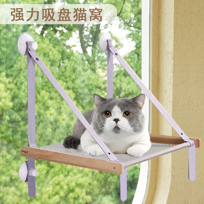 Cat Bed Window Hanging Pets Cats Hammock Wooden Bed Kitten Climbing Frame Sunny Window Seat Nest Bearing 20kg Cats Accessories 1