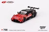 MINIGT 1: 64Z GT500 #23 AUTECH Z NISMO 2023 Model Car 2
