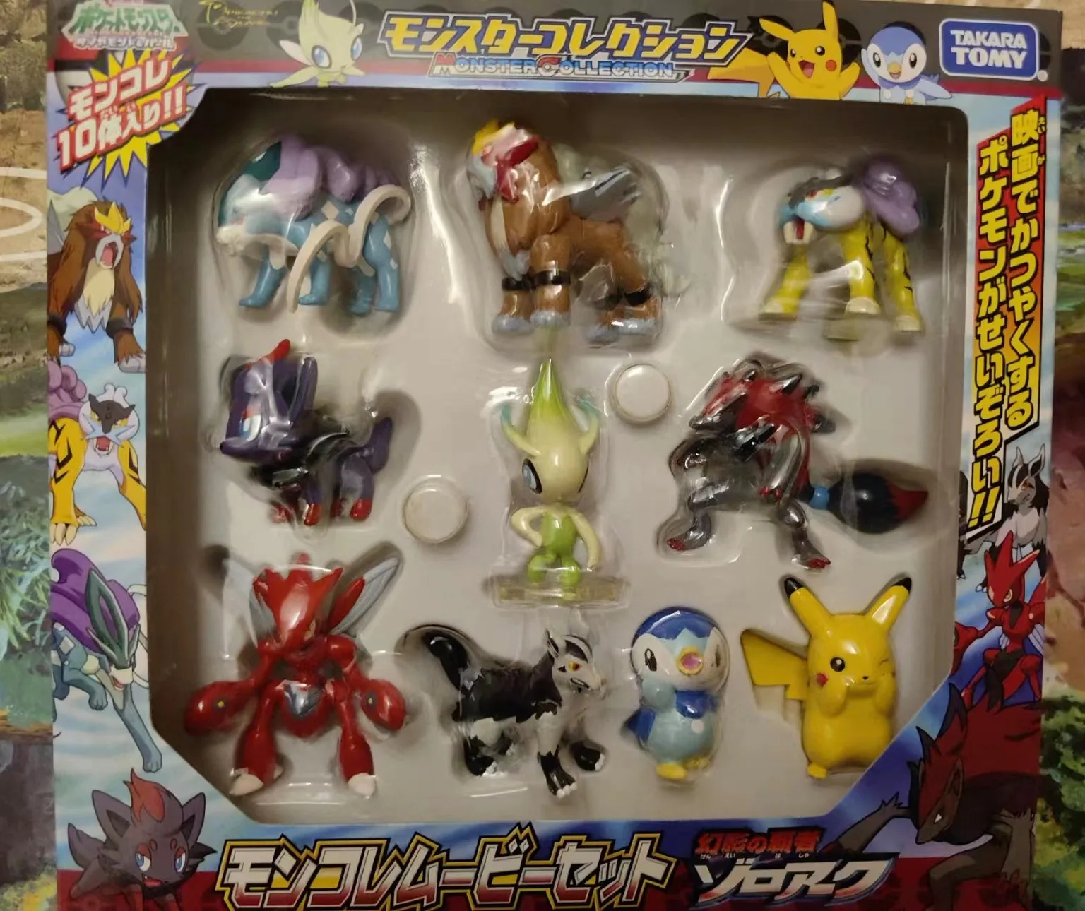 Pokémon Moncolle MS-14 Venusaur Bisaflor Figur Monster Collection Takara Tomy eB