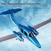 Da62 Diamond Rc Aircraft Qf006 Fixed Wing Remote Control Foam Plane Electric Model Aircraft Two-Channel Glider RC Kids Toys 1