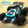 Sg116pro Brushless Professional Rc Remote Control Car Four-Wheel Drive High Speed Drift Off-Road Climbing Racing Adult Boy Gift 2