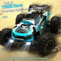 Sg116pro Brushless Professional Rc Remote Control Car Four-Wheel Drive High Speed Drift Off-Road Climbing Racing Adult Boy Gift 2