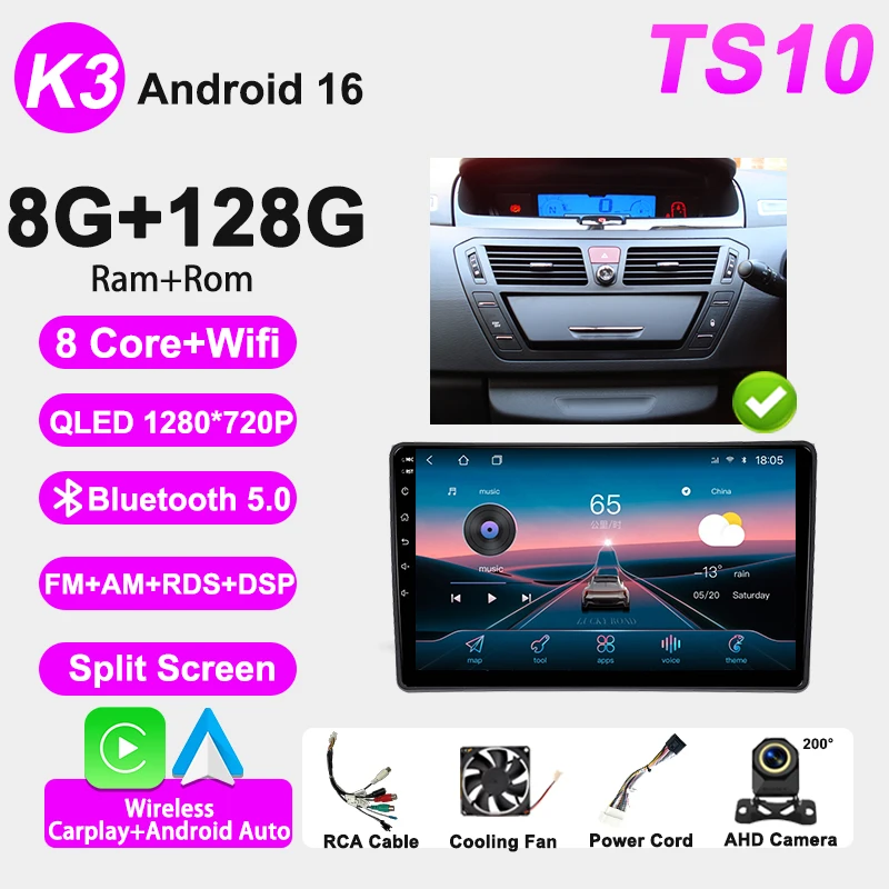 8G 128G CAM No 4G