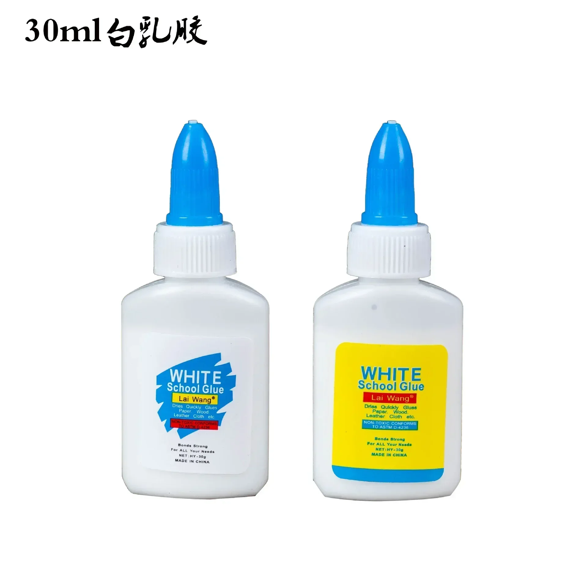 White Latex Glue 30ml Quick Dry School Student Hand Adhesive Glue Washable Cardboard Wood Water-Soluble White Glue For - 4