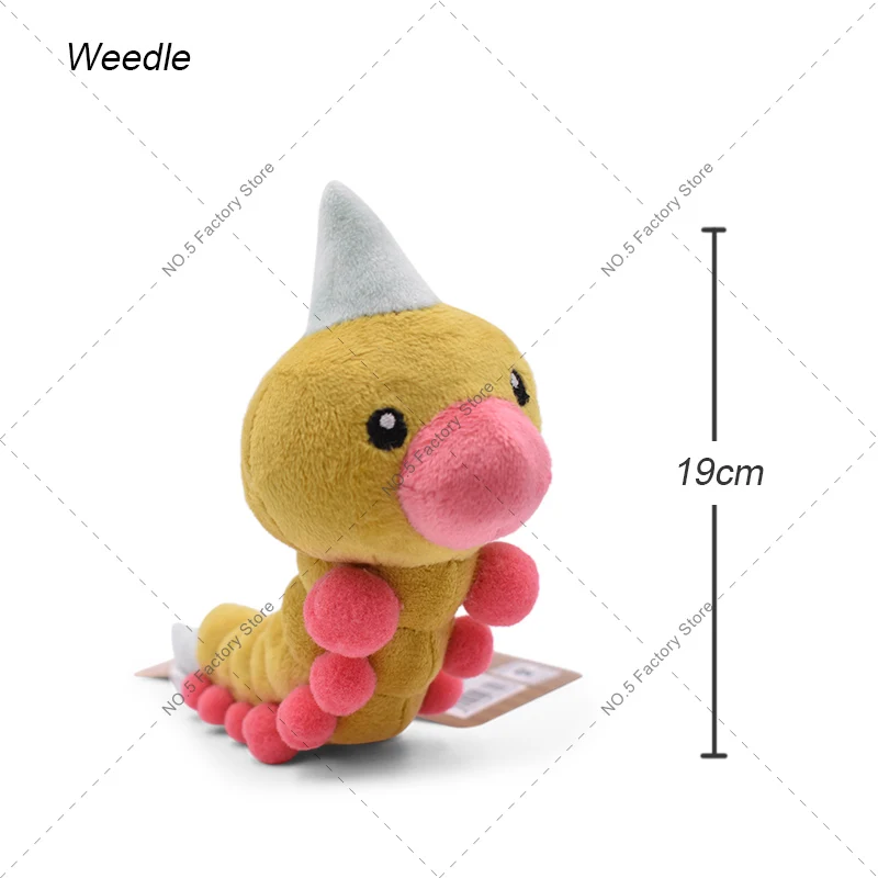 54 Stile Cartoon-Plüschtier Raichu Charizard Y&X Psyduck Poke Ball Gengar Cubone Charmander Pokemon Glänzende Stofftierpuppe – Detail 3