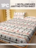 1 Simple modern Geometry printed matte Fitted Sheet, bedroom printed bed cover, bedding (excluding pillowcases) 2