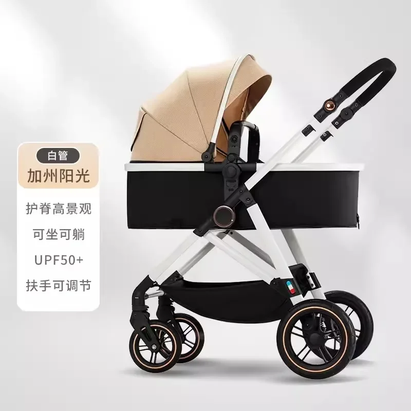 

High Landscape Baby Stroller Can Sit Lie Down Lightweight Foldable Two-way Shock-absorbing Baby Bb Handcart for Newborns