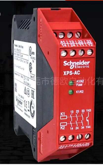 

Original XPSAC5121 XPSAF5130 XPSAC3421/P XPSAFL5130 safety module warmly for 1 year