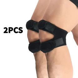 Pressurized Knee Support Sleeve with Elastic Brace and Safety Padding (2pcs)