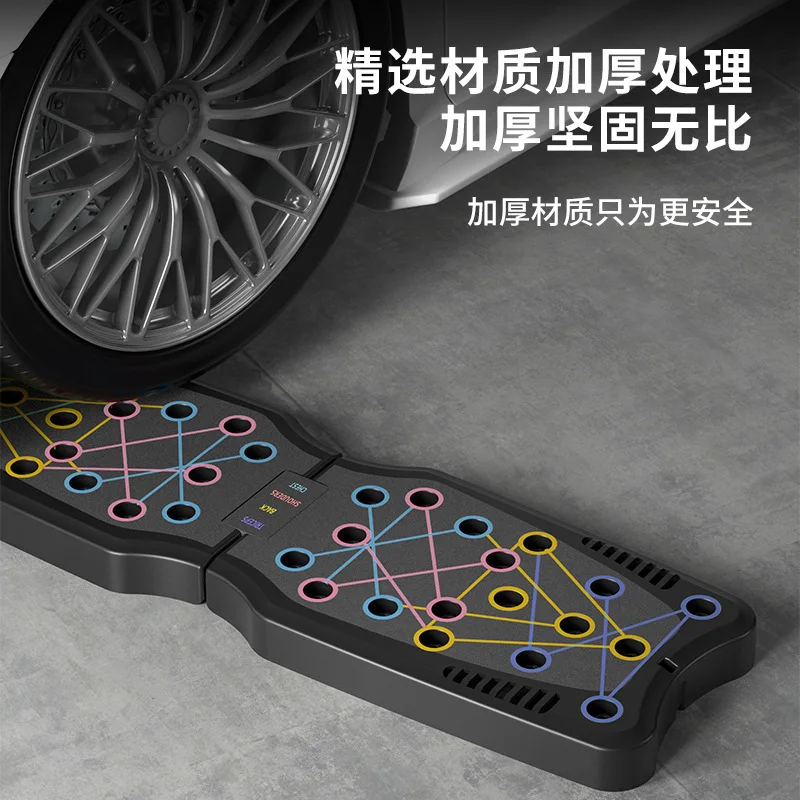 Multifunctional Flat Support Training Aid, Multifunctional Push-up Bracket Training Board Fitness Equipment Household