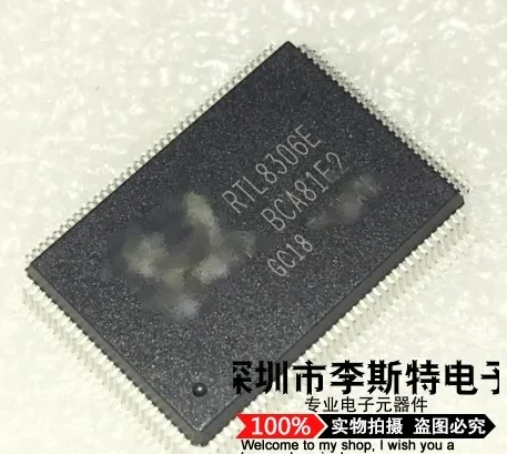 

10 шт. RTL8306E RTL8306E-CG QFP128