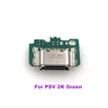 Green For PSV 2K