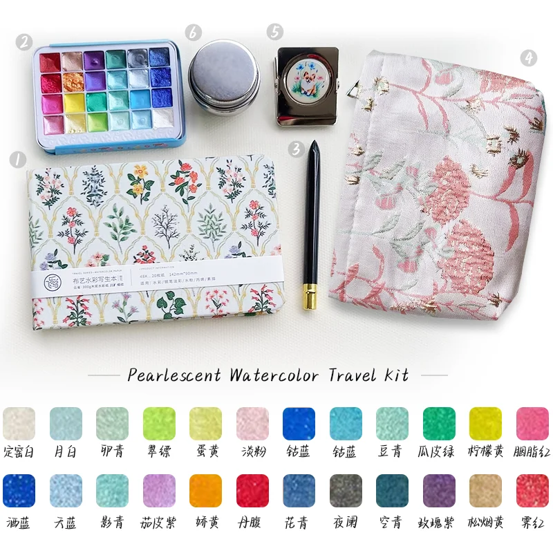 Professional Pearl Watercolor Set: 24 Metallic Colors, Travel Brush & Fine Grain Sketchbook with Embroidery Bag Art Supplies