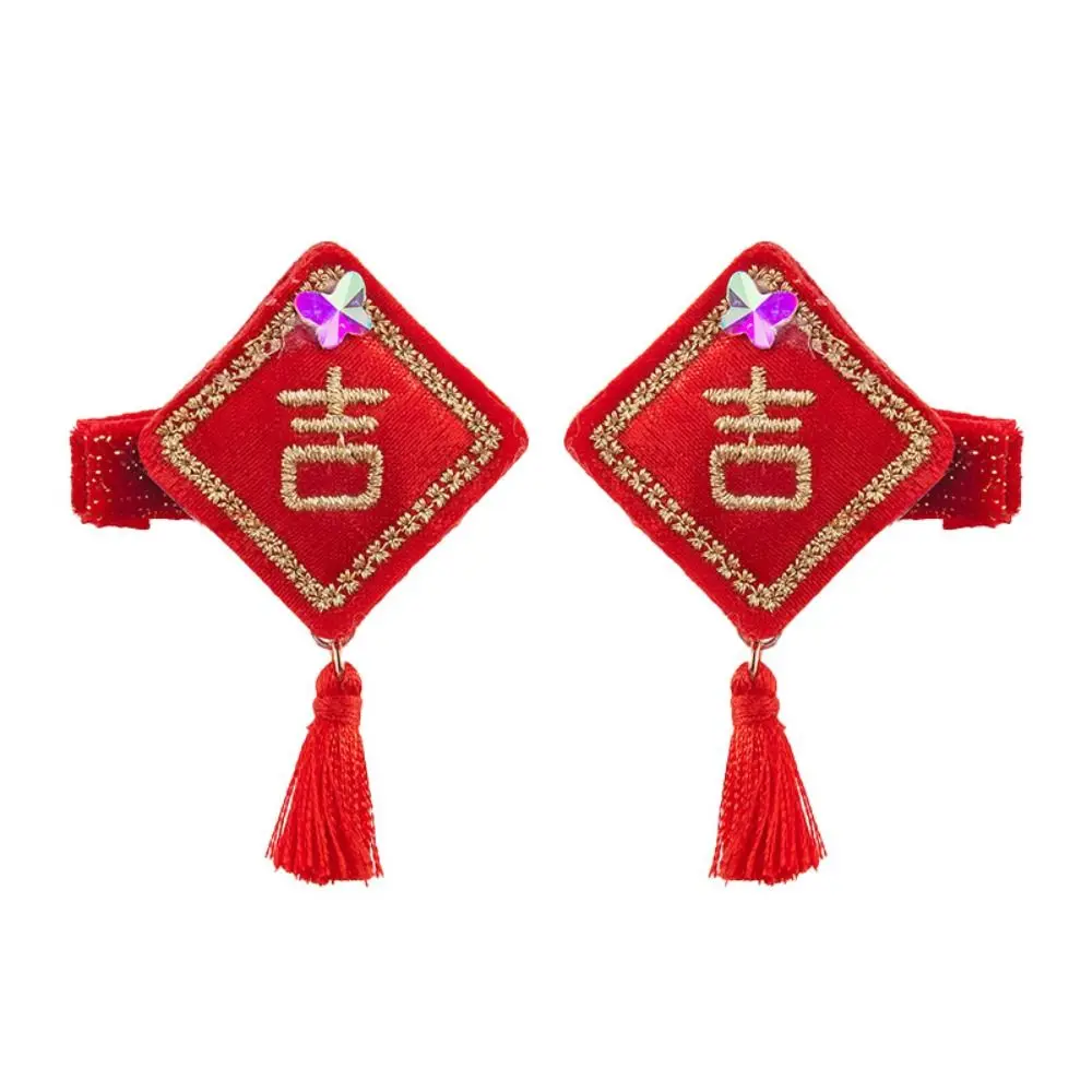 Hair Accessories Children New Year Hairpin Chinese Style Tiger Shape New Year Barrettes Tassel Ancient Style Red Bow Hair Clip