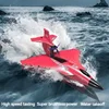New Remote Control H650 Fixed Wing Electric Aircraft Model Raptor Water Land Foam Waterproof Aircraft Brushless Motor Kids Toys 2
