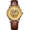 Rocos Genuine Brand Cut Out Retro Fully Automatic Mechanical Watch Belt Watch Men's Waterproof Trendyy Men's Watch 5