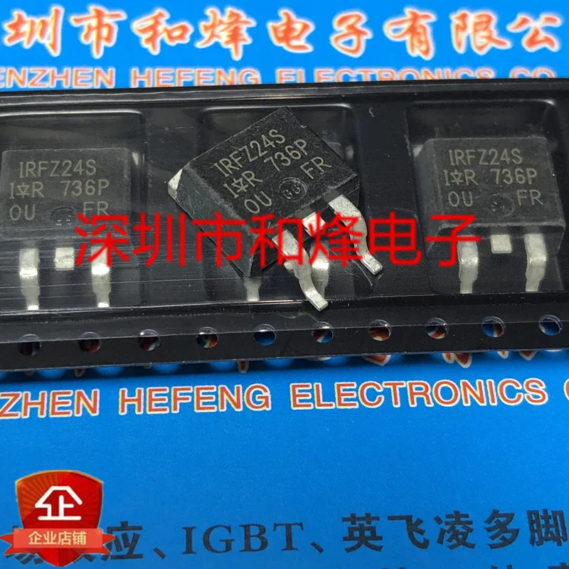 

20 шт. Оригинальный Новый IRFZ24S TO-263 60V 17A