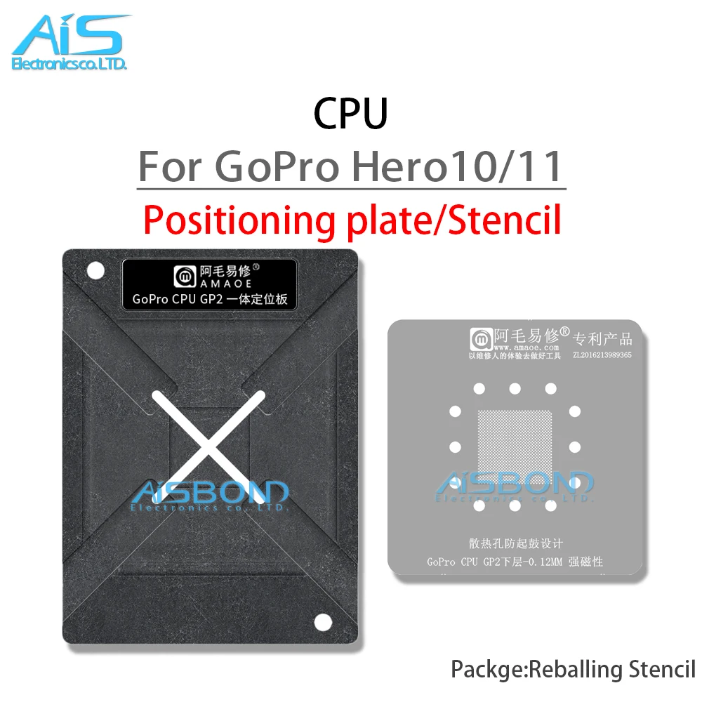 Bga Cpu Reballing Stencil Template Station Per Gopro Hero10 Hero11 Hero 10 11 Black Positioning Plate Plant Tin Net Steel Mesh
