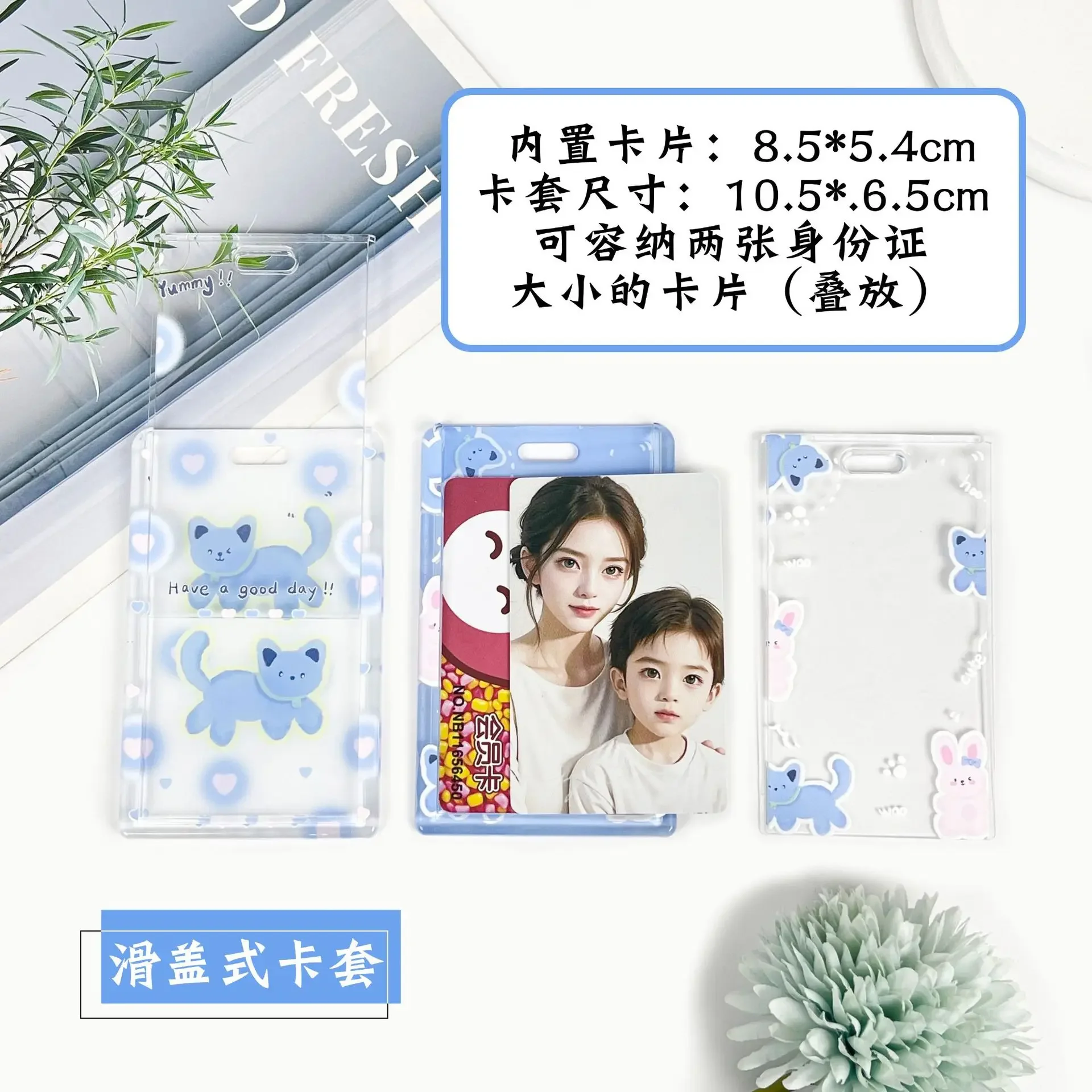 1 Piece Kpop Idol Photocard Holder Cute Cartoon Cat Korean Fashion Acrylic Display ID Card Holder Kawaii Student Card