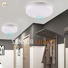 

Modern LED Ceiling Lights PIR Motion Sensor 18W 12W 9W Round Ceiling Lamps For Home Hallways Corridor Stair Lighting AC85-265V ​