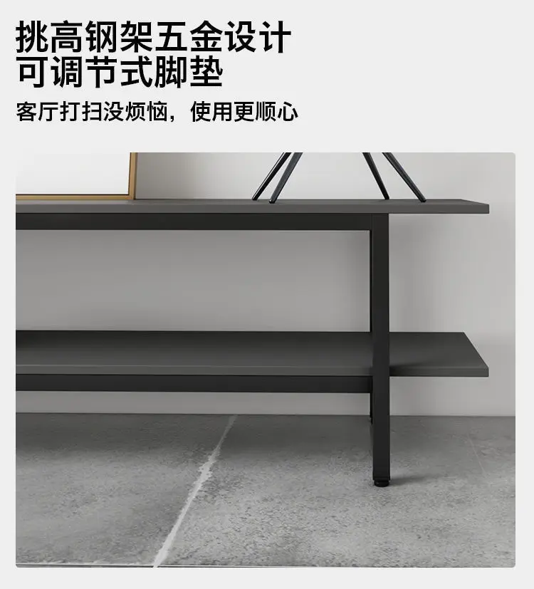 Modern Simple TV Cabinet Small Apartment Living Room Home Combination Minimalist Long Strip High Base Cabinet