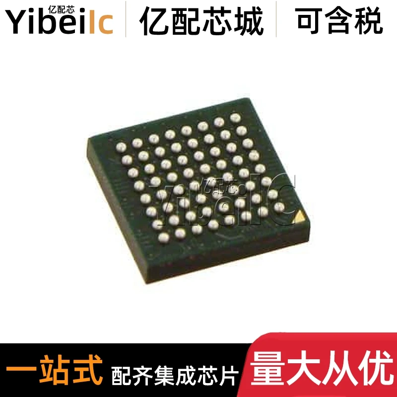 

MKL26Z256VMP4 LFBGA-64