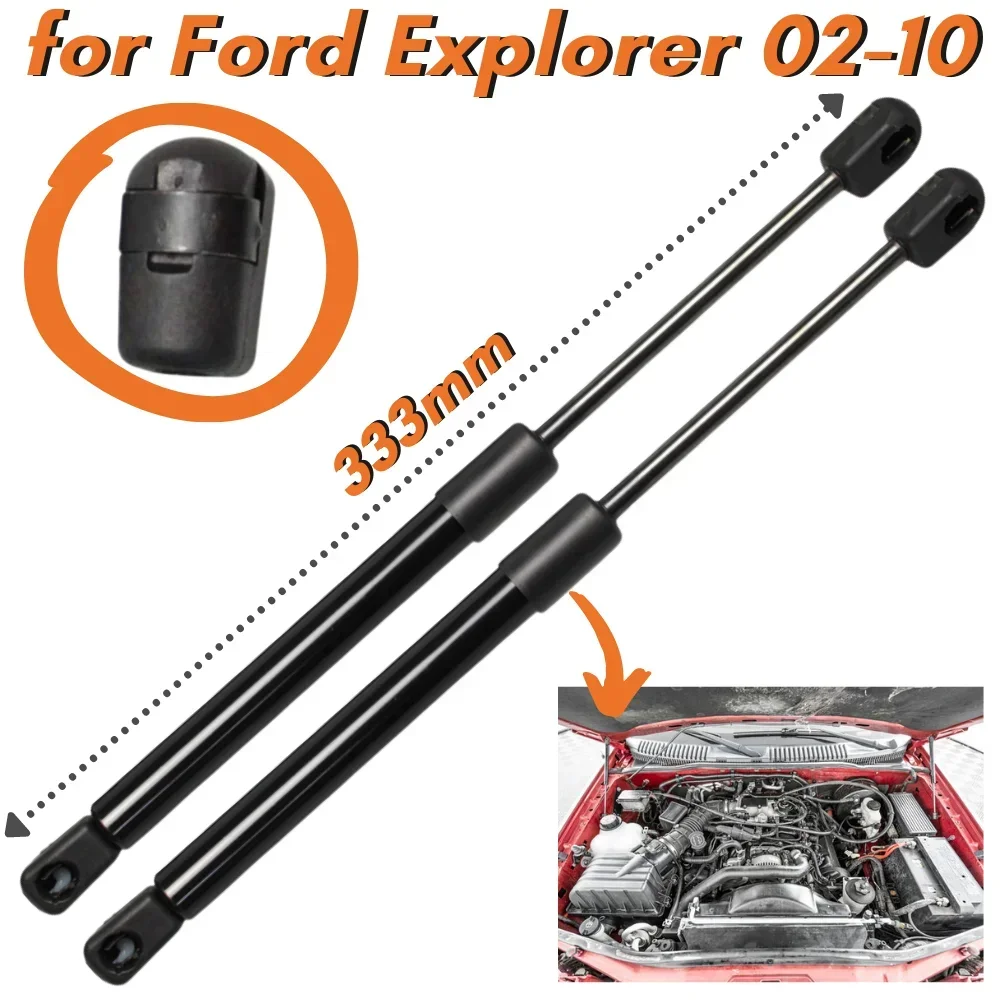 2x Front Hood Lift Supports/Struts For 1991-2001 Ford Explorer - Direct Fit, Gas Spring Replacement 7 thumbnail image