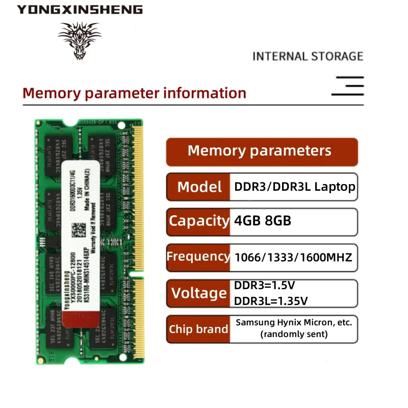 10개 세트 DDR3 DDR3L RAM 4GB 8GB 1600MHZ 1333MHZ 노트북 노트북 PC3 12800S 10600S 메모리 도매