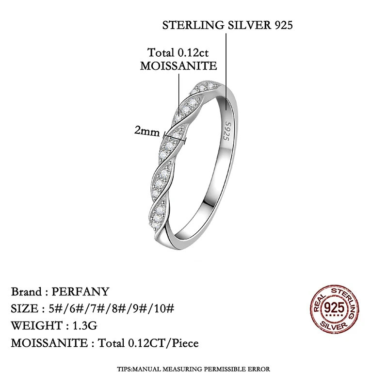 PERFANY All Moissanite Ring for Women S925 Pure Silver Ripple Design Laboratory Diamond Elegant Wedding Jewelry