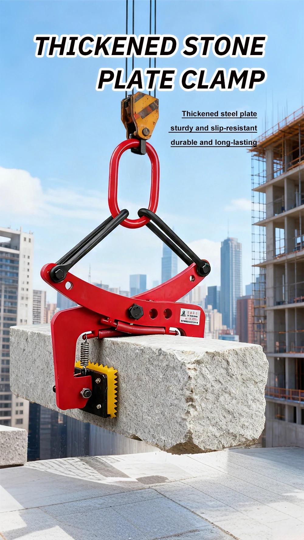 Stone Lifting Clamp Spring-loaded Stone Plate Clamp Marble Slab Clamp Handling T