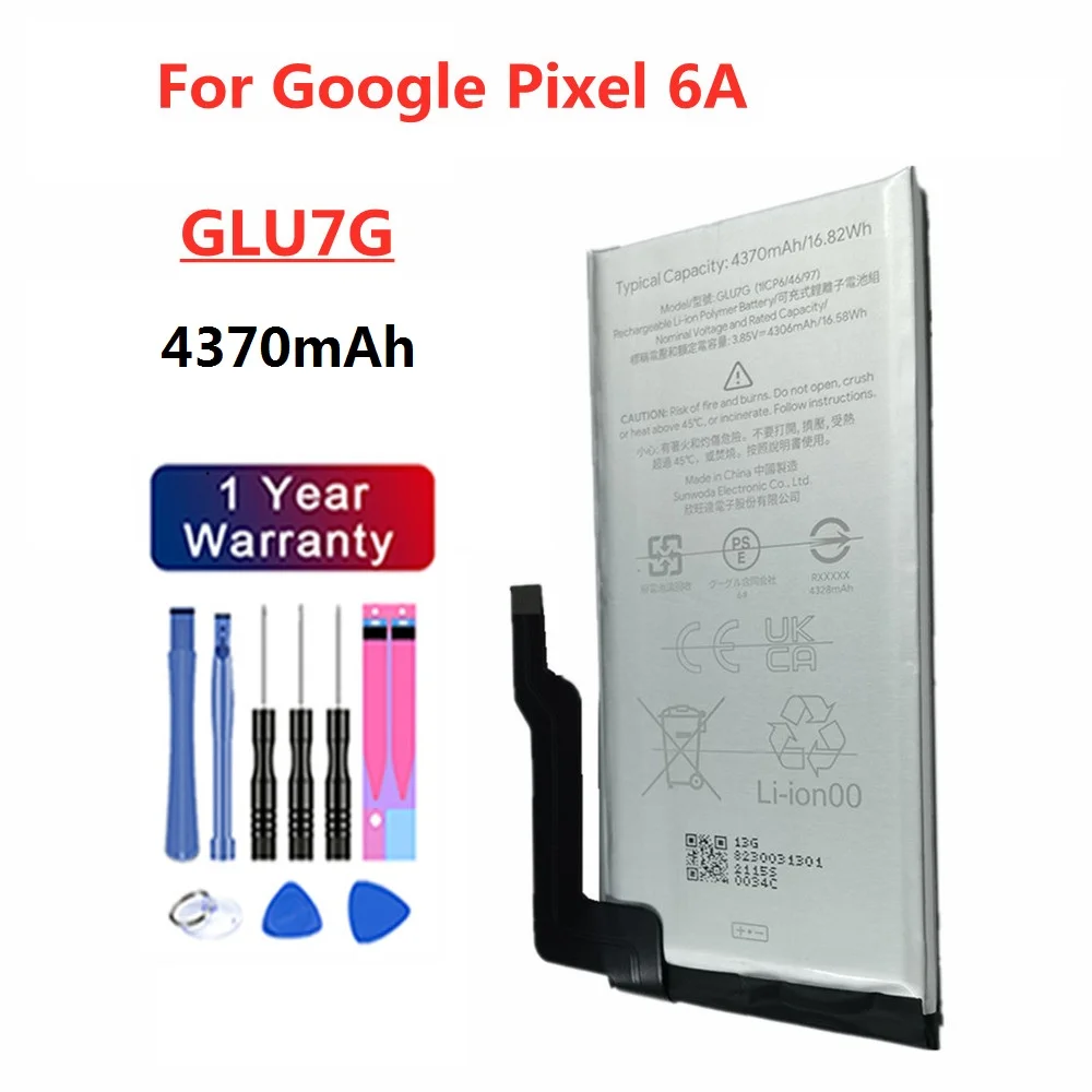 HTC Google Pixel 6A、6 Pro、6Pro、Pixel6、Pixel 7 Pro、7Pro