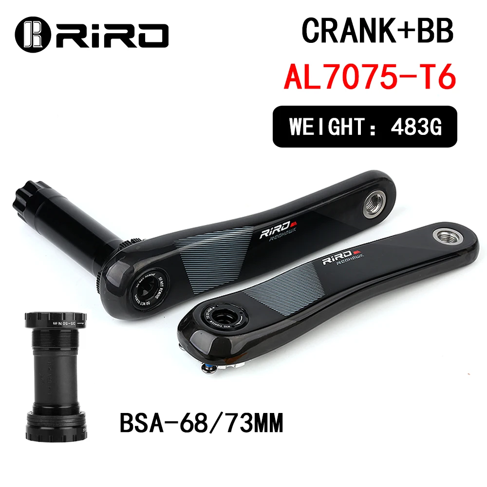 RIRO カーボンクランク 165mm DUB28.99mm 50/34 軽量 RIRO カーボンクランク 165mm DUB28.99mm 50/34 軽量