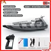 RC Boat 2.4GHz TY727 RC TURBOJET PUMP High-Speed Remote Control Jet Boat Low Battery Alarm Function adult Children Toy Gift 1