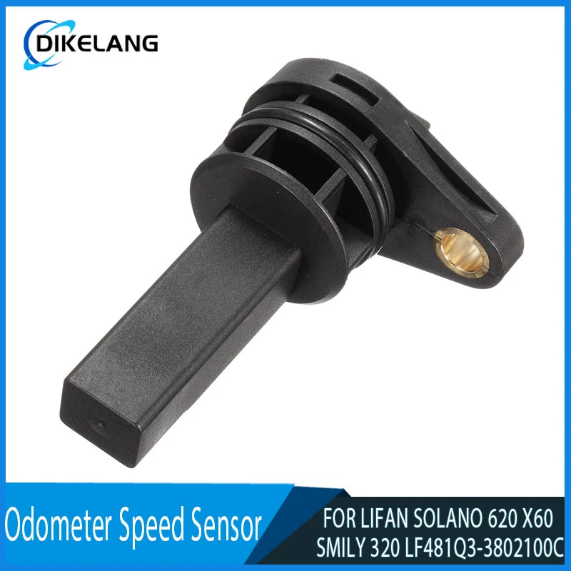 Brand New Odometer Speed Sensor FOR LIFAN SOLANO 620 X60 SMILY 320 LF481Q3-3802100C rotary torque sensor