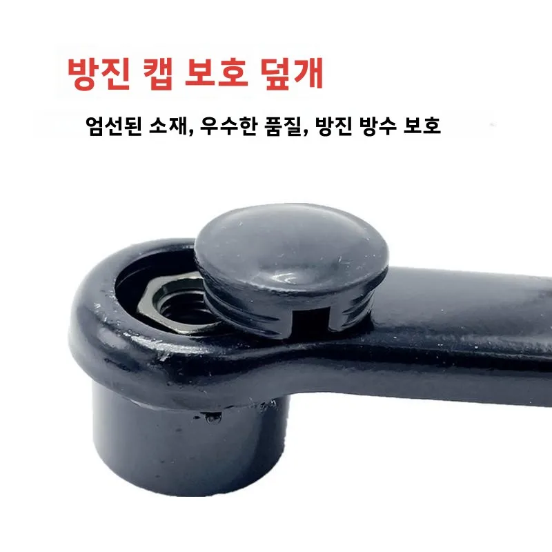 자전거 전기 자전거 크랭크샤프트 너트 페달 축 잠금 조임 나사 캡 싱글 핸들 카세트 안티록 나사