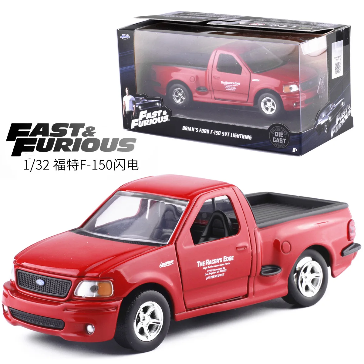 

Jada1:32 Форсаж автомобиль из сплава Ford F-150 SVT 1999 металлическая литая Классическая фотоколлекция игрушек для детей подарок