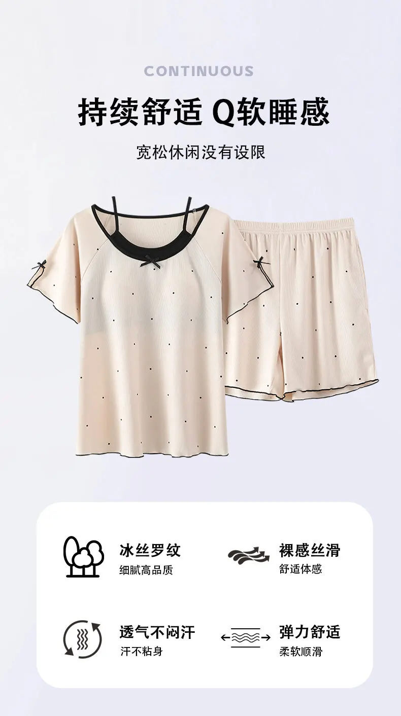 Se03981ab561c485198cf824abfe5ac69X