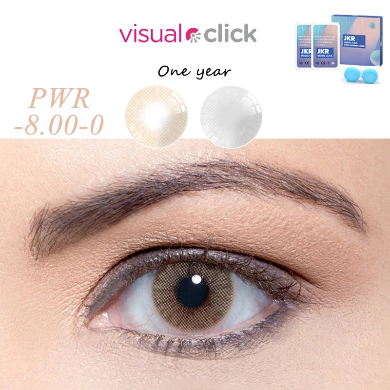 

VisualClick 1 Pair Korean Lenses Colored Contact Lenses for Eyes Big Eye Lenses Brown Lenses Icy Gray Eye Lenses Avela Lenses