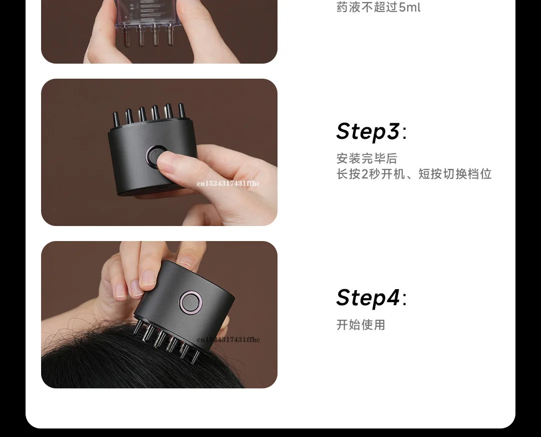 Xiaomi DOCO Lab Scalp Care Device Mini description image 26