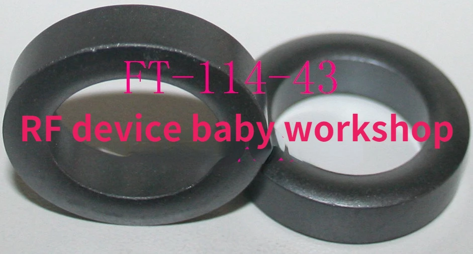 

2pcsAmerican RF ферритовый сердечник: FT-114-43