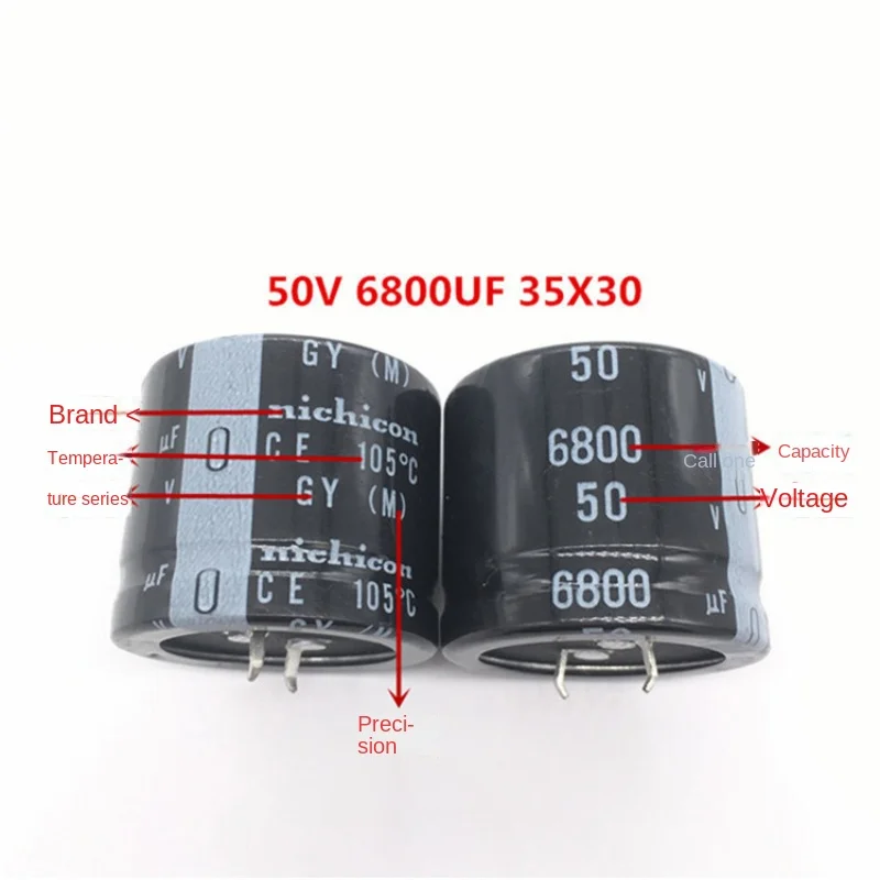 50V6800UF Nichicon Electrolytic Capacitor 35*30 1pcs